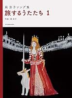 川崎洋『自選自作詩朗読CD詩集』川崎洋朗読 川崎洋詩集｜書籍情報｜株式会社 角川春樹事務所 - Kadokawa